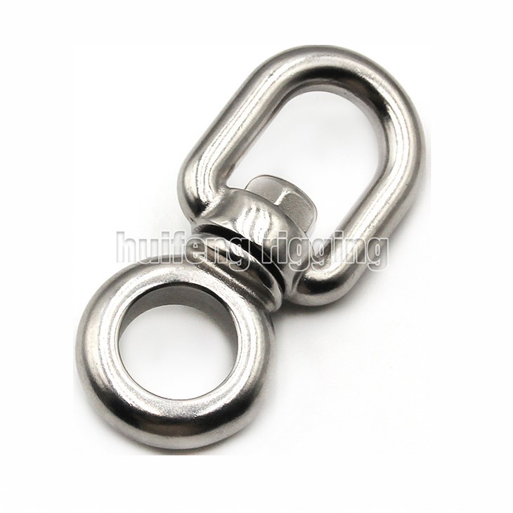 Chain Swivel