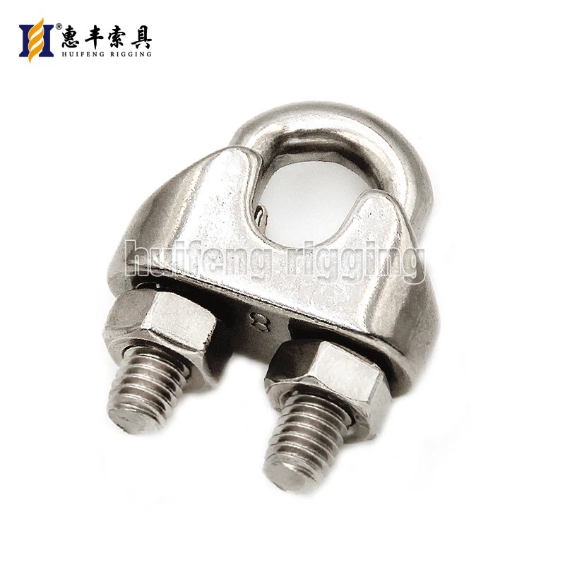 DIN741 Wire Rope Clip