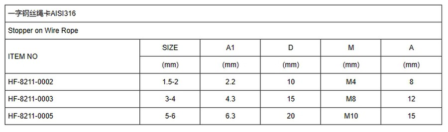 product-759-224 product-759-224