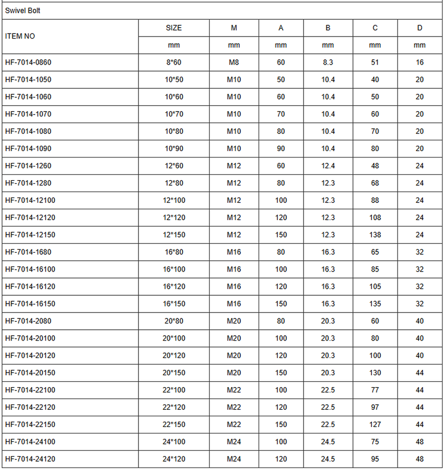 product-747-792 product-747-792