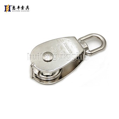 Swlvel eye pulley block single shave