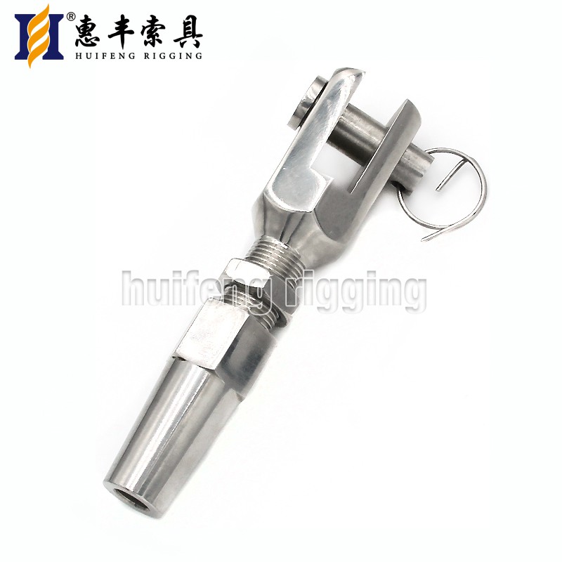 Swageless Machined Fork Terminal